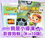 SA17-PhotoCap6相片魔法師 elP